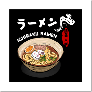 The Yummy Ramen Noodles of Ichiraku Ramen Japanese Home Food Shop Posters and Art